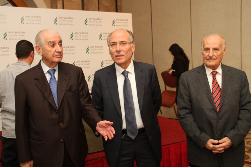 Launching Ain Wazein Medical Village